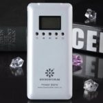 portable-source-with-MP3-and-U-disk-radio-white-color